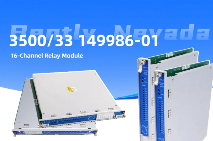 به حداکثر رساندن کارایی مانیتورینگ صنعتی با ماژول رله ۱۶ کاناله BENTLY NEVADA 3500/33 149986-01